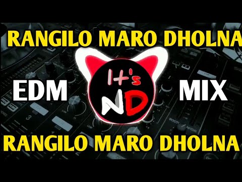 rangeelo maro dholna song download mp3